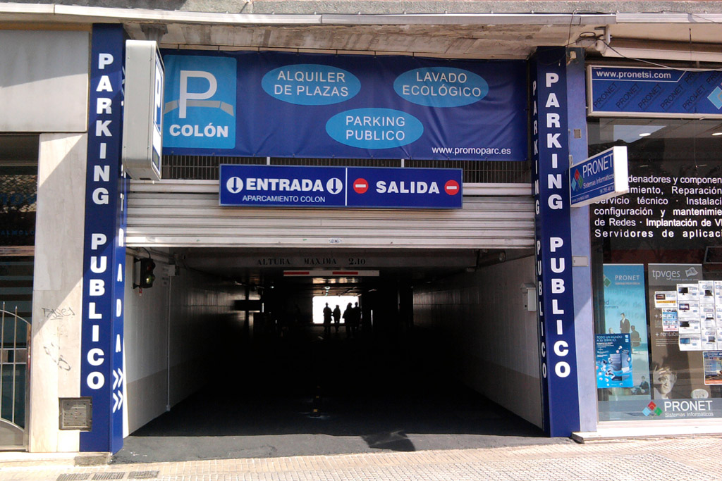 Aparcamiento cerca Parque Plaza Elíptica, Carrer d'Alzira, Estación de tren Gandía